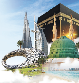 Umrah Plus Dubai