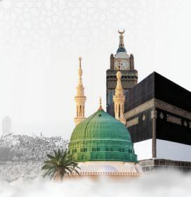 Haji Khusus