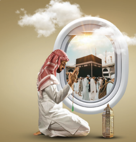 Umrah Reguler